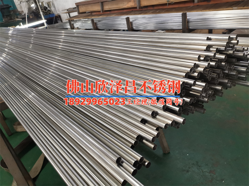 软态316不锈钢盘管(省力高效！软态316不锈钢盘管带你轻松解决生活中的热水问题)